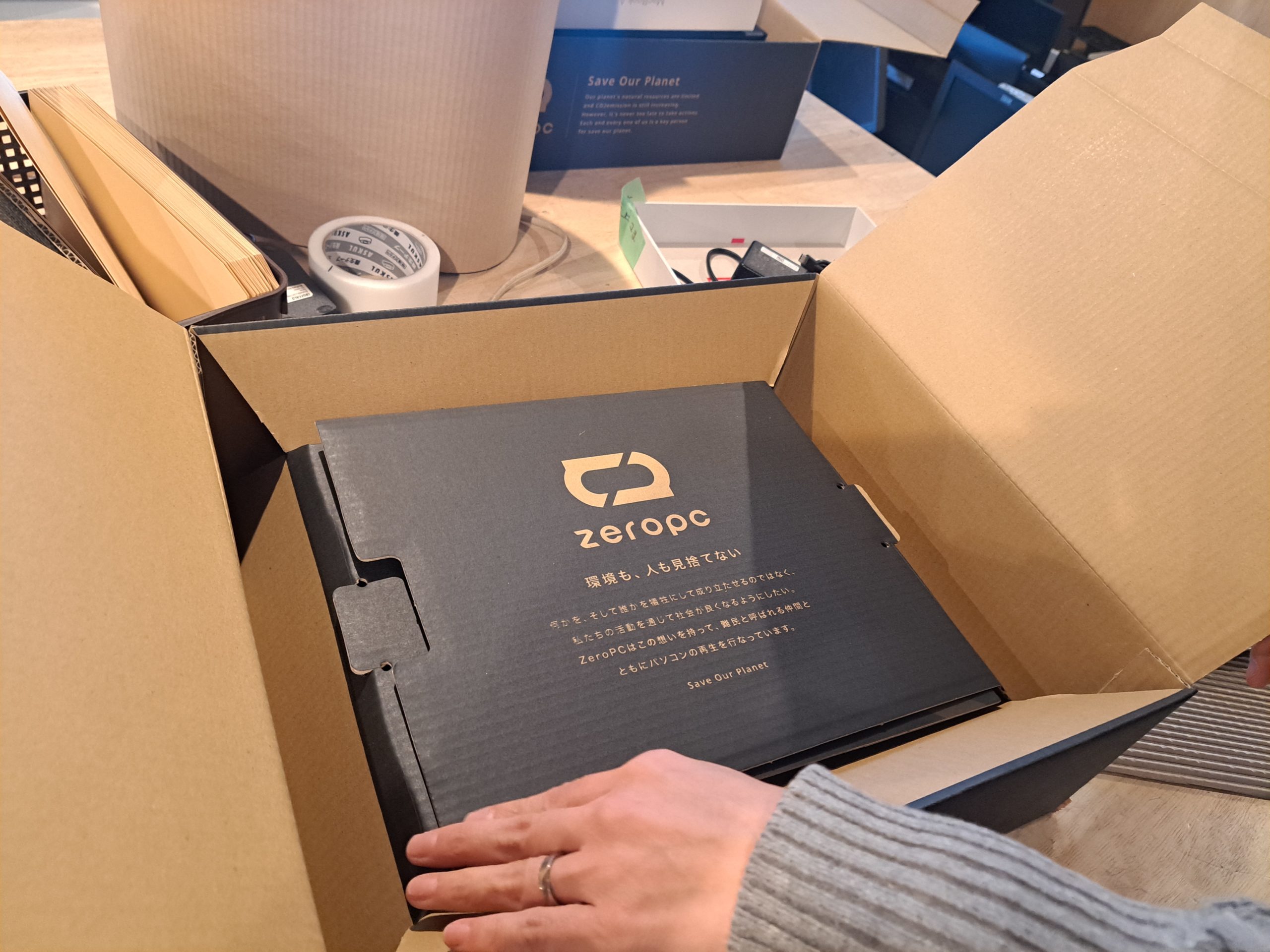 ZERO PC（ピープルポート株式会社）の見学に行ってきました！ | 特定非